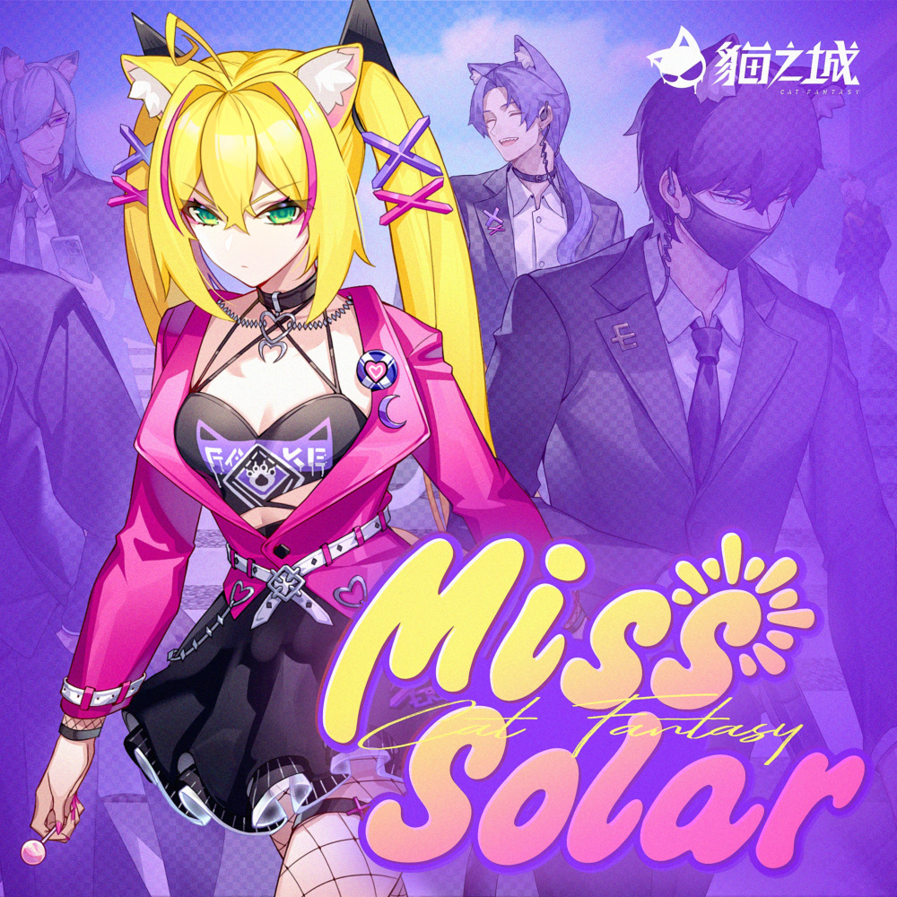 Miss Solar