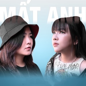 Listen to Mất Anh (Instrumental) song with lyrics from Hani