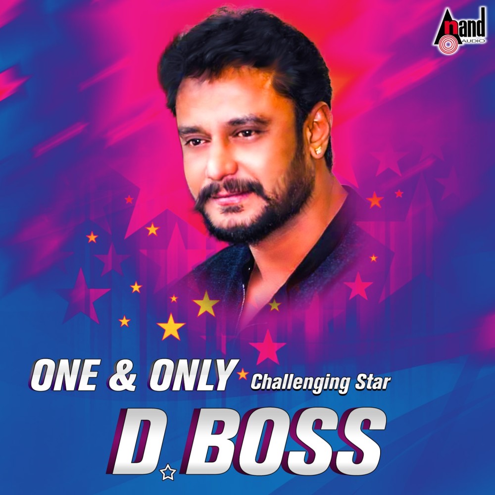 One and Only D Boss