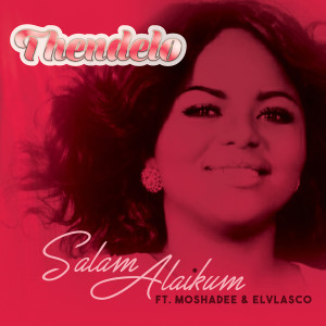 ดาวน์โหลดและฟังเพลง Salam Alaikum พร้อมเนื้อเพลงจาก Thendelo