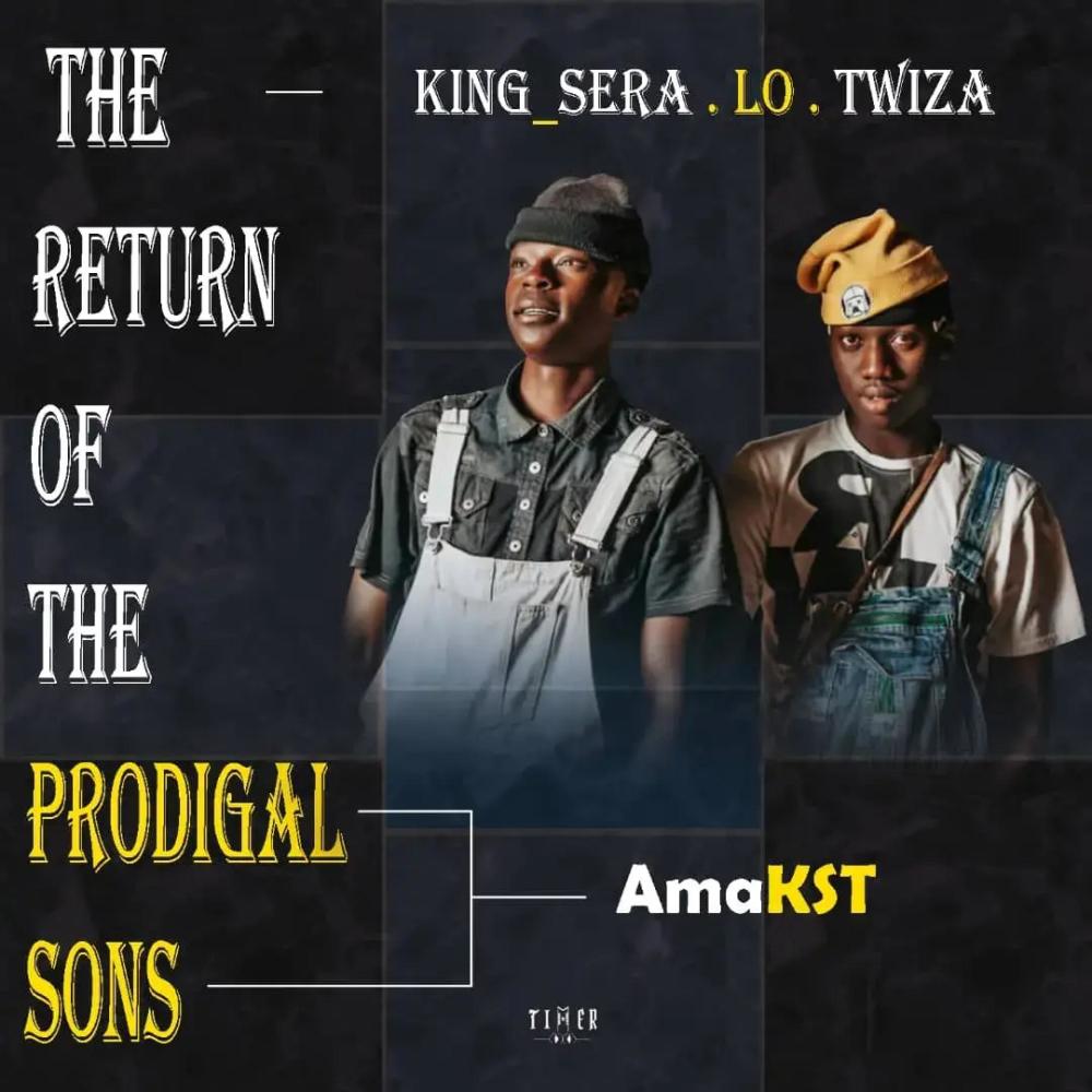 AFRICAN_BIG_FLEXA (AWAWAWA) (feat. BIRO_KAOS)