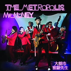 ดาวน์โหลดและฟังเพลง 今晚你寂寞吗（盛夏版） พร้อมเนื้อเพลงจาก ดารานักร้องหลายคน