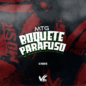 收聽DJ Vilão DS的Mtg Boquete Parafuso (feat. Mc Calvin) (Explicit)歌詞歌曲
