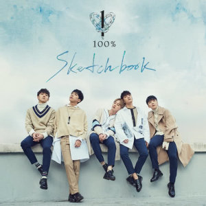 ดาวน์โหลดและฟังเพลง Sketch U (Instrumental) พร้อมเนื้อเพลงจาก 100%