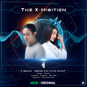 Album The X-Hibition from JOOX Original
