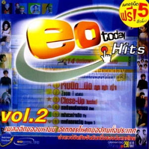 อัลบัม Eotoday.Hits Vol.2 ศิลปิน มาลีวัลย์ เจมีน่า