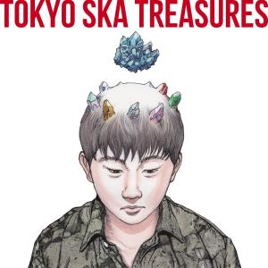 Dengarkan lagu Diamond In Your Heart (feat. Takeshi Hosomi) [2020 Remix & Remaster] (2020 Remix & Remaster) nyanyian 东京斯卡乐园管弦乐团 dengan lirik