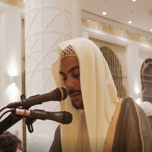 Album سورة الرعد from Islam Sobhy