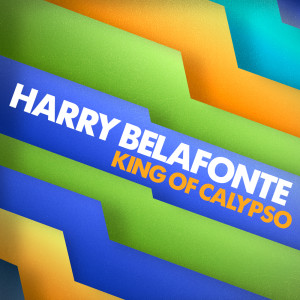 收聽Harry Belafonte的Try To Remember歌詞歌曲