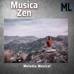 收聽Musica Relajante的Prados Tibios歌詞歌曲