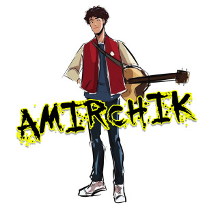 收听Amirchik的Love is 중독歌词歌曲
