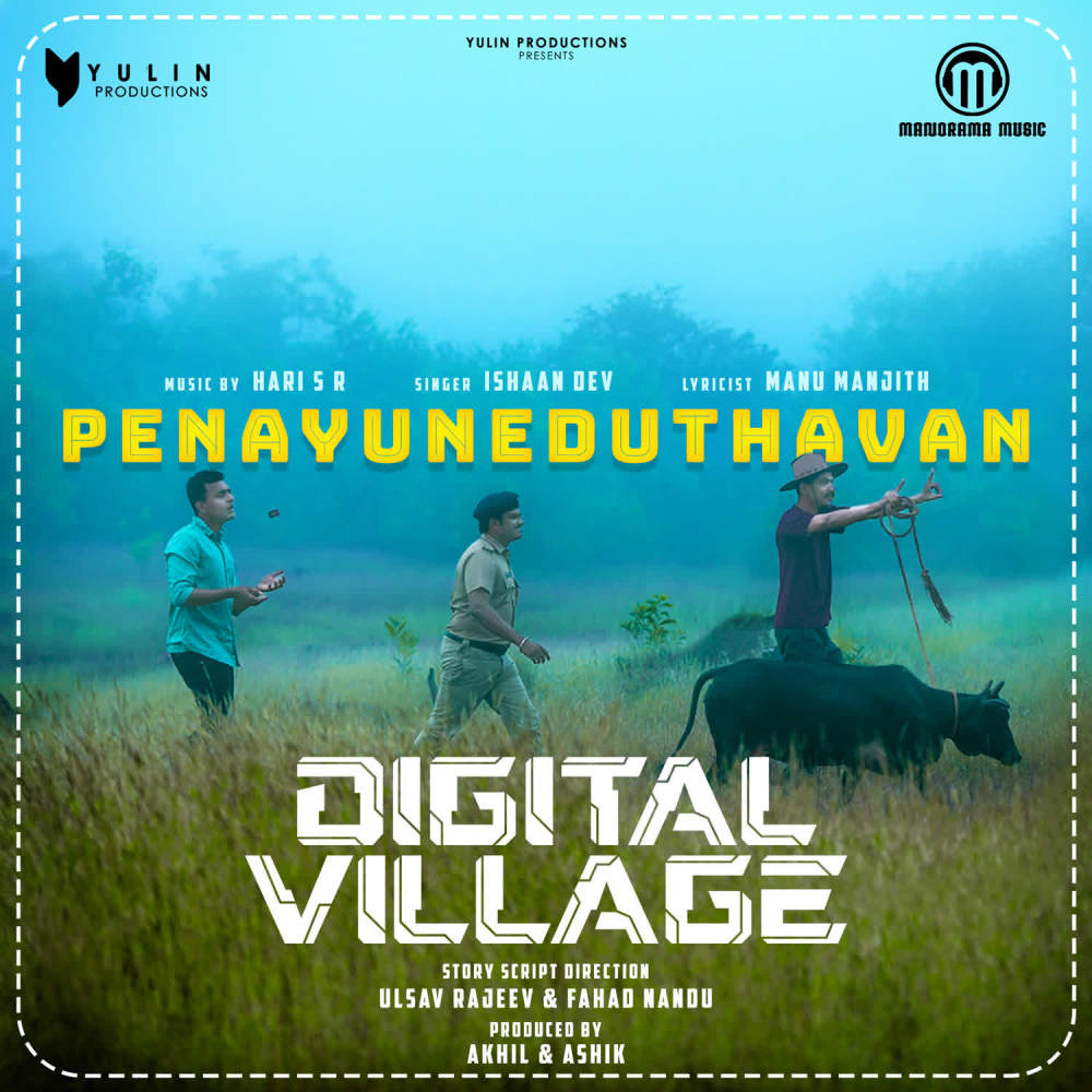 Penayuneduthavan