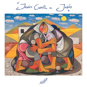 ดาวน์โหลดและฟังเพลง Tangos de Linares พร้อมเนื้อเพลงจาก Carmen Linares