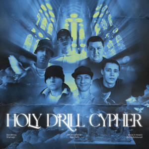 Listen to Holydrill Cypher song with lyrics from Boodёnnyy