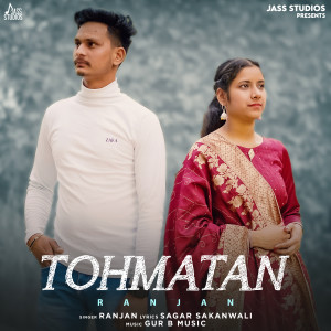 Album Tohmatan from Ranjan