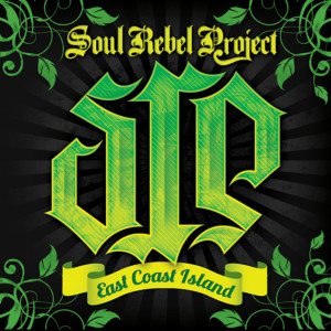 ดาวน์โหลดและฟังเพลง My Spot (feat. the Brews Dave Drouin) พร้อมเนื้อเพลงจาก Soul Rebel Project