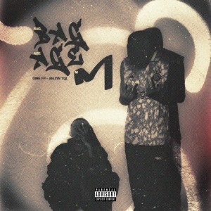 ดาวน์โหลดและฟังเพลง BAGAGEM (Explicit) พร้อมเนื้อเพลงจาก DINE FP