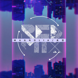 Dengarkan lagu Magnolia (木兰) nyanyian REDMIX（红色混合物） dengan lirik