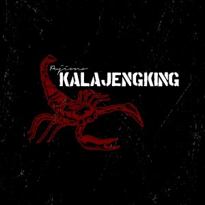 Pujiono的專輯Kalajengking