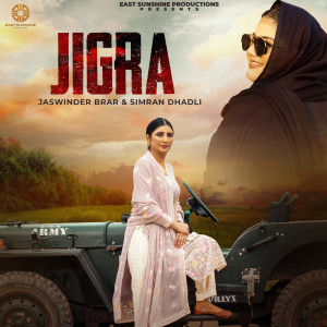 Album Jigra oleh Simiran Kaur Dhadli