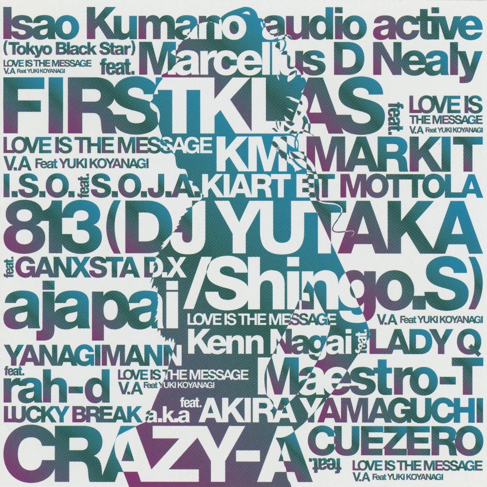 Cross Over (Remixed by Kenn Nagai; feat. LADY Q)