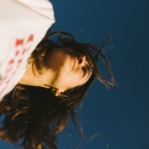 收聽Tania Pereira的La Sed歌詞歌曲