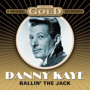 ดาวน์โหลดและฟังเพลง Choreography พร้อมเนื้อเพลงจาก Danny Kaye