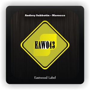 ดาวน์โหลดและฟังเพลง Morocco พร้อมเนื้อเพลงจาก Andrey Subbotin