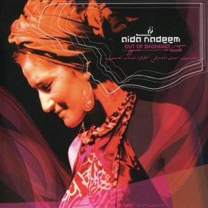 Dengarkan Yumma lagu dari Aida nadeem dengan lirik