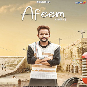 Album Afeem from 