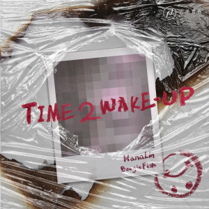 林小宅的專輯Time2wake-up