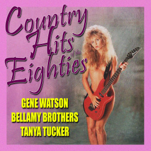 Listen to If I Said You Had a Beautiful Body song with lyrics from Bellamy Brothers