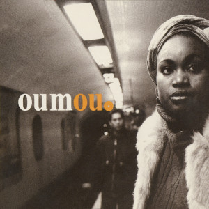 ดาวน์โหลดและฟังเพลง Diaraby Nene (2003 Remaster) พร้อมเนื้อเพลงจาก Oumou Sangare
