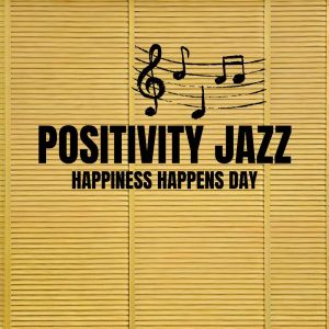 ดาวน์โหลดและฟังเพลง Smiling Saxophones พร้อมเนื้อเพลงจาก Dennis Robinson