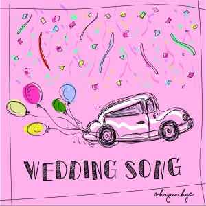 Listen to 결혼할까요 song with lyrics from 吴允慧