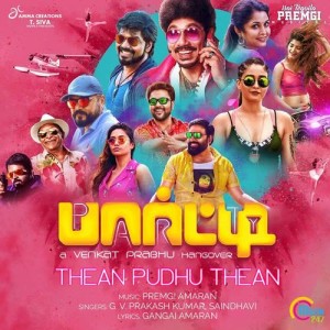 Dengarkan lagu Thean Pudhu Thean (From "Party") nyanyian G. V. Prakash Kumar dengan lirik