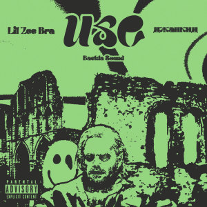 ดาวน์โหลดและฟังเพลง Use (Explicit) พร้อมเนื้อเพลงจาก джанкид