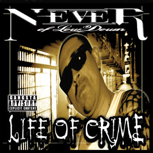 收聽Never的I Love Maryjane (feat. Lil Wyno & Young Droop) (Explicit)歌詞歌曲