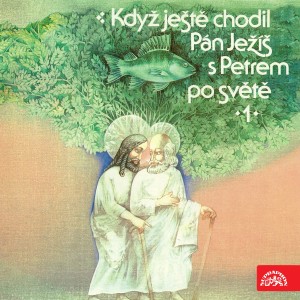 收聽Radovan Lukavský的3. část歌詞歌曲