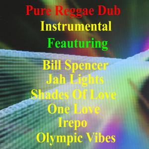 ดาวน์โหลดและฟังเพลง Cool Rockers Dub พร้อมเนื้อเพลงจาก Jah Lights
