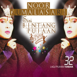 ดาวน์โหลดและฟังเพลง Cinta Setia พร้อมเนื้อเพลงจาก Noorkumalasari