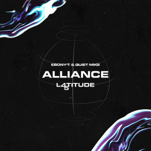收听QuietMike的Alliance (Explicit)歌词歌曲
