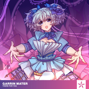 Garrin Mater的專輯There For You
