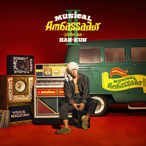 HAN-KUN的專輯Musical Ambassador II -Juke Box Man-