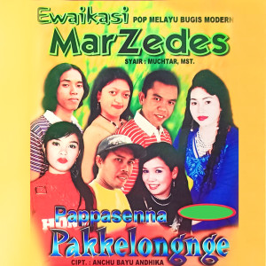 Listen to Peddi Ripammarue song with lyrics from Nia Muchtar