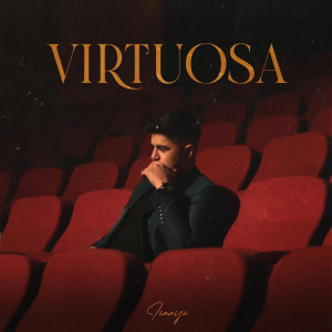 收聽Izaayn的Virtuosa歌詞歌曲
