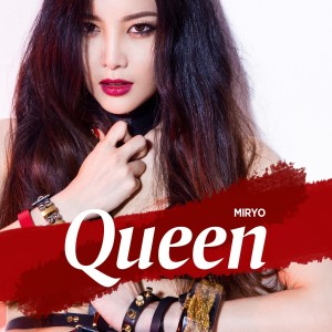 Miryo的專輯Queen