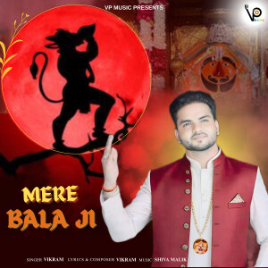 Album Mere Bala Ji from Vikram
