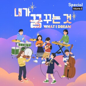 收听백솔的피노키오歌词歌曲