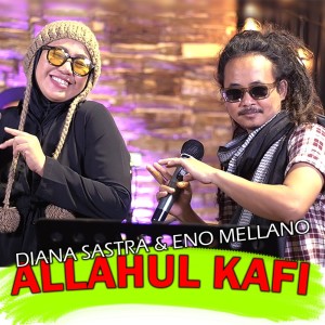 Album Allahul Kafi oleh Eno Mellano